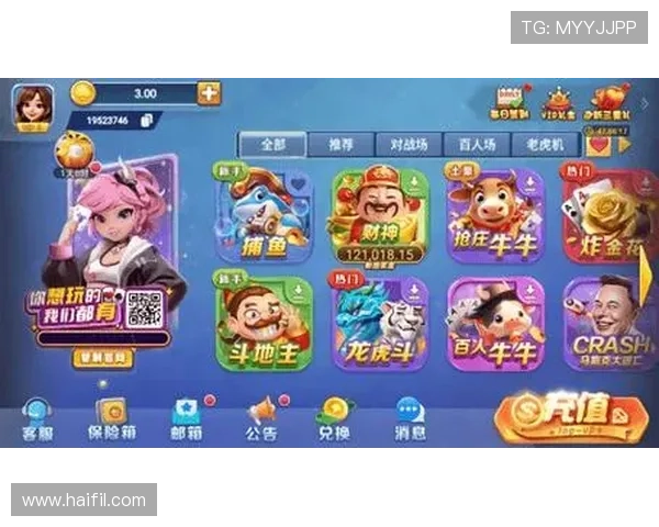 专业整理的棋牌游戏大全，涵盖经典、创新、多样玩法满足不同年龄段玩家需求